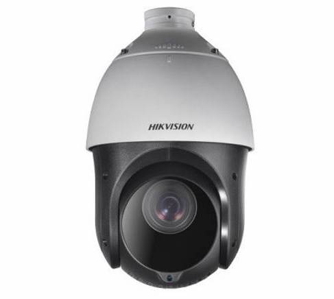 CCTV HIKVISION CAM IP PTZ DS-2DE4425IW-DE DARKFIGHTER IR 4MP 25 ZOOM POE FACE CAPTURE